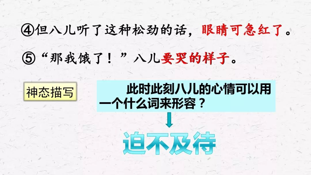 出身高贵含金勺,物有三分三六九打一生肖请全面2释义、解释与落实、科学解答解释落实